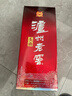 泸州老窖头曲 浓香型白酒 55度 625mL 2瓶 富贵吉祥礼盒*3盒 实拍图