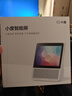 小度智能屏1S Plus 文心大模型赋能 智能音箱音响 8吋大屏视频通话娱乐影音 小孩老人看护陪伴礼物 实拍图