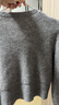 百图betu女装冬季新款毛衣假两件撞色领下摆开叉设计毛衣2410T34 灰色 XS 实拍图