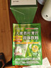 ISDG日本青汁60支 大麦若叶果蔬膳食纤维代餐粉早餐冲饮清汁 日本青汁 实拍图