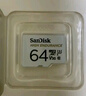 闪迪（SanDisk）64GB TF（MicroSD）4K内存卡 行车记录仪 监控摄像头专用 5,000小时录制 重复读写高耐用存储卡 实拍图