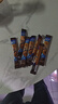 麦斯威尔（Maxwell House）特浓速溶咖啡粉13g*30条 三合一冲饮 奶咖 0反式脂肪酸 固体饮料 实拍图