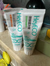 好易康早C晚A 日夜兼修牙膏套装 改善牙结石清新稳白含氟牙膏4支共250g 实拍图