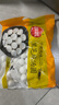思念宁波风味黑芝麻汤圆1kg/84只 早餐甜品下午茶生鲜黑芝麻汤圆 实拍图