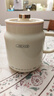 JIEXG养生壶 热牛奶杯 养生杯 煮茶花茶银耳静音 热牛奶神器烧水壶办公室烧水杯 热奶杯 0.8L 【升级容量】多功能炖煮 实拍图