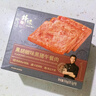 锋味派黑猪午餐肉316g*4盒（多种口味）速食早餐火腿肠香肠零食罐头 实拍图