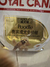 皇家狗粮 贵宾成犬狗粮 犬粮 小宠物型犬 PD30 全价犬粮10月-8岁7.5KG 实拍图
