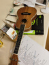 莫森（MOSEN）MUC800尤克里里乌克丽丽ukulele经典全桃花芯木迷你小吉他23英寸 实拍图