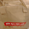 京东京造 220g牛奶绒三件套 A类秋冬加厚高克重法兰绒保暖单人学生宿舍 0.9/1.2m床 暮霞 实拍图