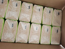 京东京造 竹粹本色抽纸3层110抽*24包“熊猫纸”竹浆无漂白纸巾餐巾纸整箱 实拍图