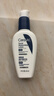 适乐肤（CeraVe）PM乳60ml双支装(烟酰胺焕亮熬夜肌肤保湿修护乳液面霜护肤品) 实拍图