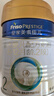 美素佳儿（Friso）皇家较大婴儿配方奶粉2段（6-12个月）400克 乳铁蛋白 新国标 实拍图