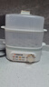 志高（CHIGO）煮蛋器 单双层蒸蛋器小蒸锅 智能定时自动断电 国家补贴 早餐煮鸡蛋神器一体机2-3人 JPZDQ859 实拍图