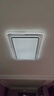 雷士照明（NVC）LED室内吸顶灯客厅大灯现代简约灯饰灯具智能调光政府补贴包安装 实拍图