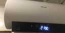 海信（Hisense）80升家用电热水器3200W变频省电节能免换镁棒以旧换新一级能效安全双防ES80-DYJ3国家补贴20% 实拍图