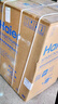 海尔（Haier）波轮洗衣机全自动家用12公斤大容量XQB120-BZ20D1 京东自营直驱变频一级能效家电国家补贴以旧换新 实拍图