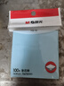 晨光（M&G）100张彩色便利贴76*76mm便签纸n次贴便签贴记事贴留言贴记事本子1本 办公用品YS-10 实拍图