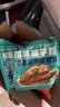 云山半魔芋椒麻鸡味魔芋面条220g*5代餐饱腹开袋即食速食0脂肪魔芋粉丝 实拍图