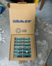 吉列刀片 适配威锋 刮胡刀手动 剃须刀片 吉列刀头 16刀头 非吉利 实拍图