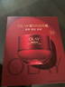 玉兰油（OLAY）全新第5代超红瓶面霜1.5g*2抗皱紧致抗衰老试用回购券 实拍图