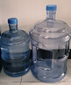 拜杰纯净水桶 桶装水桶 矿泉水桶饮水机茶台吧机水桶手提户外桶 15L 实拍图