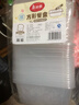 美丽雅一次性饭盒方形1000ml*30套 快餐打包盒带盖食品级便当野餐盒 实拍图