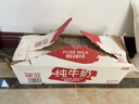 德亚（Weidendorf）德国进口高钙全脂纯牛奶200ml*30整箱装儿童学生营养早餐 实拍图