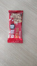 卡乐比（Calbee）燕麦谷物棒18g*10支早餐 即食独立小包装随身享 搭配水果代餐 实拍图