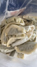 CP正大 素饺子(韭菜素三鲜)708g 30只装+2款蘸料 早餐宵夜 蒸饺水饺 实拍图