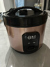 扬子电饭煲家用迷你小电饭锅1-2人老式2-3人老人用米饭锅4-5人蒸煮一体带蒸笼蒸米饭 浅棕色 4L 加厚黑晶不沾内胆【3-6人】 实拍图