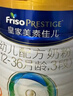 美素佳儿（Friso）皇家幼儿配方奶粉 3段（1-3岁幼儿适用）乳铁蛋白 (新国标) 皇家3段 800g 2罐 【新国标】 实拍图