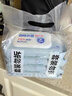 全棉时代 酒精湿纸巾75%酒精杀菌手口一次性消毒出差旅游便携包8片/袋*10 实拍图