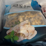 1号会员店精选蚬子肉蛤蜊肉 2斤 去壳去沙花甲肉 生鲜 实拍图