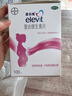 【原研好药】拜耳爱乐维叶酸 复合维生素片100片 补充钙铁锌维生素c 孕妇叶酸备孕片女性艾乐维 实拍图