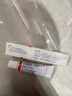 【原研进口】喜辽妥 多磺酸粘多糖乳膏 14g/盒【3盒装】 实拍图
