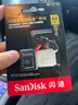 闪迪（SanDisk）64GB TF（MicroSD）存储卡 U3 C10 A2 V30 4K 至尊超极速移动版内存卡 读速200MB/s 实拍图