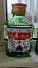 【正宗北京二锅头】清香型白酒粮食酒口粮酒 42%vol 100mL 2瓶 实拍图