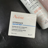 雅漾（Avene）恒润保湿舒缓睡眠面膜50ml 长效保湿免洗涂抹面膜礼物 男女 实拍图
