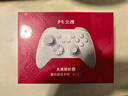 北通鲲鹏20无线游戏手柄智控双切扳机震动蓝牙手柄xbox电脑PC手机steam电视NSswitch2体感原神宝可梦ZA 实拍图