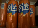 可口可乐芬达Fanta 高考季 橙味摩登罐碳酸饮料 330ml*6罐新老包装随机发 实拍图
