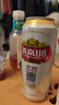燕京啤酒 U8小度酒8度啤酒500ml*24听 双十一热卖 整箱装京东自营 实拍图