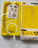 倍思【销量100W|冰透磁吸|发黄秒退】适用iphone17手机壳苹果17保护套原装磁吸镜头全包透明气囊防摔 实拍图