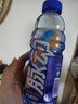 脉动雪柚橘子口味 600ML*15瓶 维C低糖维生素饮料运动必备宋雨琦同款 实拍图