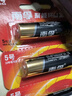 南孚5号电池40粒 五号碱性 聚能环5代 适用耳温枪/血糖仪/鼠标/遥控器/血压计/挂钟/电子锁/玩具等 实拍图