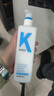 KONO卡厘经典去屑洗发水500ml 清爽控油去屑止痒温和清洁蓬松膏露 实拍图