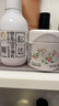 松达儿童面霜婴儿山茶油润肤乳宝宝保湿乳液秋冬滋润128g+68g 实拍图