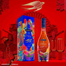 马爹利（Martell） 名士VSOP 干邑白兰地 700ml 2025邬建安限量版  实拍图