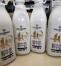 1号会员店（One's Member）4.0g乳蛋白鲜牛奶1kg*2瓶 限定牧场高品质鲜奶原生高钙早餐奶 实拍图