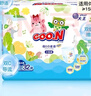 大王（GOO.N）新升级花信风拉拉裤 婴儿尿裤超薄透气宝宝训练裤成长裤 XXL码 - 2包 52片 (≥15kg) 实拍图