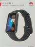 华为 手环 8华为手环智能手环快充长续航华为手环幻夜黑 男女 实拍图